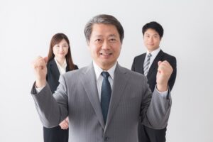 雇用機会拡充事業（創業・事業拡大支援）【長崎県五島市】