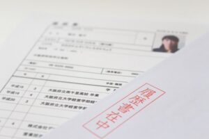 大分県認定看護師等UIJターン就業支援事業【大分県】