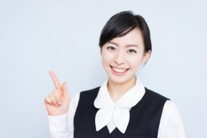 展示会出展の際に１５０万円の助成金